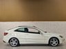 USED 2008 58 MERCEDES-BENZ CLC CLASS 2.1 CLC220 CDI Sport Coupe 3dr Diesel Auto Euro 4 (150 ps) THE FINEST CLC EXAMPLE
