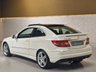 USED 2008 58 MERCEDES-BENZ CLC CLASS 2.1 CLC220 CDI Sport Coupe 3dr Diesel Auto Euro 4 (150 ps) THE FINEST CLC EXAMPLE