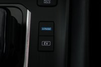 USED 2023 73 NISSAN QASHQAI 1.5 h e-POWER Kuro Edition Auto Euro 6 (s/s) 5dr Panoramic Roof, 360 Cam,