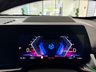 USED 2023 73 BMW IX1 30 66.5kWh M Sport Auto xDrive 5dr (11kW Charger) TECHPACK+ALLNEWIX1+