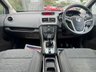 USED 2014 14 VAUXHALL MERIVA 1.4i Turbo SE MPV 5dr Petrol Manual Euro 6 (140 ps) CRUISE CONTROL | PARKING SENSORS