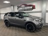 USED 2018 18 LAND ROVER DISCOVERY SPORT 2.0 Si4 HSE Auto 4WD Euro 6 (s/s) 5dr *PAN ROOF *NAV *MERIDIAN *PDC