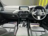 USED 2018 68 BMW X3 2.0 20d M Sport SUV 5dr Diesel Auto xDrive Euro 6 (s/s) (190 ps) 
