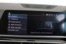 USED 2021 70 BMW X5 3.0 45e 24kWh M Sport SUV 5dr Petrol Plug-in Hybrid Auto xDrive Euro 6 (s/s) (394 ps) 1 OWNER, CAMERA, HEATED SEATS