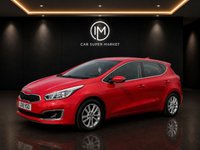 USED 2018 18 KIA CEED 1.6 CRDi 2 Hatchback 5dr Diesel DCT Euro 6 (s/s) (134 bhp) 
