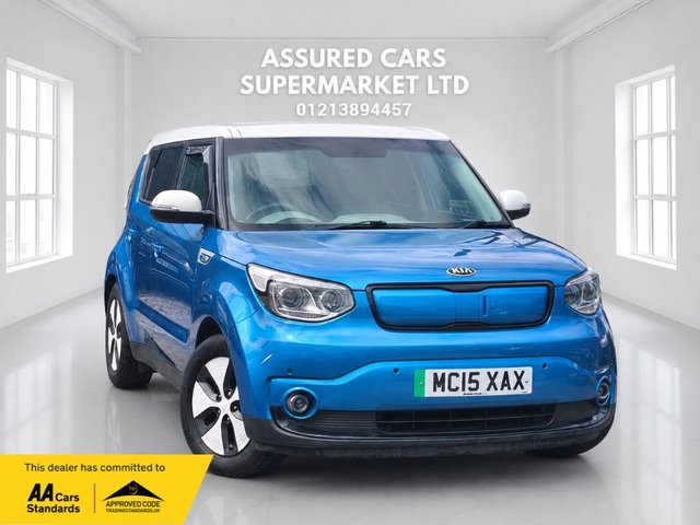 View our Kia Soul 27kWh EV SUV 5dr Electric Auto (109 bhp)