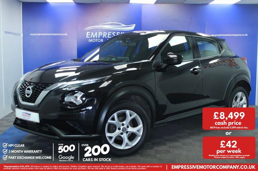 2020 Nissan Juke