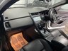 USED 2018 68 JAGUAR E-PACE 2.0 D180 R-Dynamic S Auto AWD Euro 6 (s/s) 5dr *PAN ROOF *R-CAM *NAV *PDC