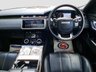 USED 2018 18 LAND ROVER RANGE ROVER VELAR 2.0 D240 R-Dynamic HSE SUV 5dr Diesel Auto 4WD Euro 6 (s/s) (240 ps) 2 KEYS+SERVICE HISTORY+12 MONTH MOT