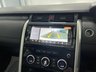 USED 2017 17 LAND ROVER DISCOVERY 3.0 TD V6 HSE Auto 4WD Euro 6 (s/s) 5dr *NAV *PAN ROOF *MERIDIAN *PDC