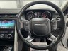 USED 2017 17 LAND ROVER DISCOVERY 3.0 TD V6 HSE Auto 4WD Euro 6 (s/s) 5dr *NAV *PAN ROOF *MERIDIAN *PDC