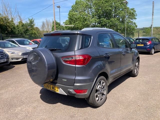 View our FORD ECOSPORT