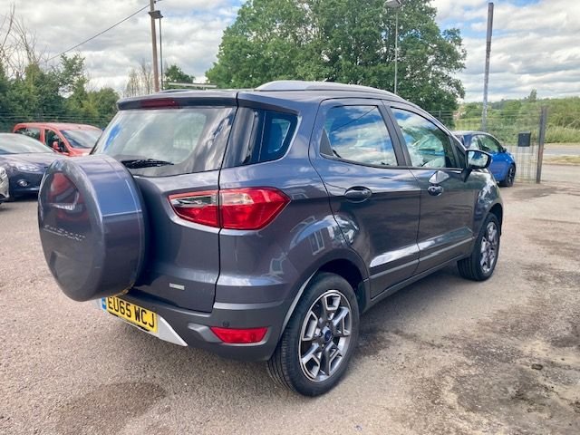 View our FORD ECOSPORT