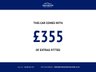 USED 2013 63 AUDI A1 1.4 TFSI S line Sportback 5dr Petrol S Tronic Euro 5 (185 ps) LOW MILEAGE AUTOMATIC