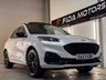 USED 2023 FORD KUGA 2.5 EcoBoost Duratec 14.4kWh ST-Line X SUV 5dr Petrol Plug-in Hybrid CVT Euro 6 (s/s) (225 ps) 