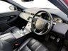 USED 2019 19 LAND ROVER RANGE ROVER EVOQUE 2.0 D180 R-Dynamic S SUV 5dr Diesel Auto 4WD Euro 6 (s/s) (180 ps) 