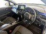 USED 2020 20 TOYOTA C-HR 1.8 VVT-h Dynamic SUV 5dr Petrol Hybrid CVT Euro 6 (s/s) (122 ps) 