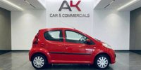 USED 2007 57 PEUGEOT 107 1.0 12V Urban Hatchback 5dr Petrol Manual Euro 4 (68 ps) 