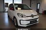USED 2017 17 VOLKSWAGEN UP! 1.0 up! beats Hatchback 5dr Petrol Manual Euro 6 (s/s) (60 ps) ***BEATS AUDIO***BLUETOOTH & DAB RADIO***AIR CONDITIONING***VOLKSWAGEN CONNECT***LED DAYTIME RUNNING LIGHTS***LOW INSURANCE***