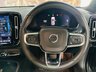 USED 2023 72 VOLVO C40 Recharge 69kWh Core Auto 5dr FDSH|1 OWNER FROM NEW|WARRANTY