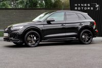 USED 2023 72 AUDI Q5 2.0 TDI 40 S line SUV 5dr Diesel S Tronic quattro Euro 6 (s/s) (204 ps) 