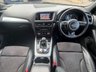 USED 2016 66 AUDI Q5 2.0 TDI S line Plus SUV 5dr Diesel Manual quattro Euro 6 (s/s) (190 ps) 