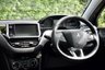 USED 2015 15 PEUGEOT 208 1.2 VTi PureTech Style Hatchback 3dr Petrol Manual Euro 6 | ULEZ COMPLIANT | PANORAMIC ROOF | MAJOR SERVICE HISTORY WITH MAIN DEALER | TOUCHSCREEN ENTERTAINMENT SYSTEM | APPLE CARPLAY | PARKING SENSORS | PRIVACY GLASS | CRUISE CONTROL | SAT NAV | AIR CON SPECAIL EDITION SPEC!