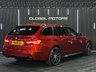 USED 2018 68 BMW 3 SERIES 3.0 335d M Sport Shadow Edition Touring 5dr Diesel Auto xDrive Euro 6 (s/s) (313 ps) *PAN ROOF* *DIGITAL DASH* *H/K