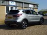 USED 2018 68 NISSAN QASHQAI 1.2 DIG-T Tekna SUV 5dr Petrol Manual Euro 6 (s/s) (115 ps) www.suffolkcarcentre.co.uk - Located at Reydon