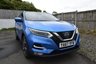 USED 2017 67 NISSAN QASHQAI 1.5 dCi Tekna SUV 5dr Diesel Manual Euro 6 (s/s) (110 ps) SATELLITE NAVIGATION !!