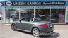 USED 2016 16 AUDI TT 2.0 TFSI S line Roadster 2dr Petrol Manual Euro 6 (s/s) (230 ps) 