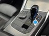 USED 2022 22 BMW I4 40 83.9kWh M Sport Gran Coupe 5dr Electric Auto eDrive (340 ps) M Sport Pro / 1 Owner / Sat Nav / DAB Radio / Both Charging Cables / EV Battery Certificate