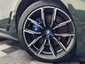 USED 2022 22 BMW I4 40 83.9kWh M Sport Gran Coupe 5dr Electric Auto eDrive (340 ps) M Sport Pro / 1 Owner / Sat Nav / DAB Radio / Both Charging Cables / EV Battery Certificate