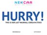 USED 2023 23 VAUXHALL CORSA 1.2 Design Hatchback 5dr Petrol Manual Euro 6 (75 ps) 