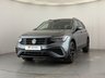 USED 2023 72 VOLKSWAGEN TIGUAN ALLSPACE 1.5 TSI Life SUV 5dr Petrol DSG Euro 6 (s/s) (150 ps) **7 SEATER PETROL  DSG AUTOMATIC**