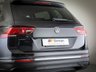 USED 2022 72 VOLKSWAGEN TIGUAN ALLSPACE 1.5 TSI Life SUV 5dr Petrol DSG Euro 6 (s/s) (150 ps) **7 SEATER PETROL DSG AUTOMATIC**