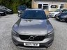 USED 2021 71 VOLVO XC40 1.5h T4 Recharge 10.7kWh Inscription Expression SUV 5dr Petrol Plug-in Hybrid Auto Euro 6 (s/s) (211 ps) 