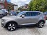 USED 2021 71 VOLVO XC40 1.5h T4 Recharge 10.7kWh Inscription Expression SUV 5dr Petrol Plug-in Hybrid Auto Euro 6 (s/s) (211 ps) 
