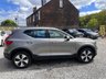 USED 2021 71 VOLVO XC40 1.5h T4 Recharge 10.7kWh Inscription Expression SUV 5dr Petrol Plug-in Hybrid Auto Euro 6 (s/s) (211 ps) 