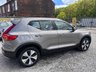 USED 2021 71 VOLVO XC40 1.5h T4 Recharge 10.7kWh Inscription Expression SUV 5dr Petrol Plug-in Hybrid Auto Euro 6 (s/s) (211 ps) 