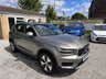 USED 2021 71 VOLVO XC40 1.5h T4 Recharge 10.7kWh Inscription Expression SUV 5dr Petrol Plug-in Hybrid Auto Euro 6 (s/s) (211 ps) 