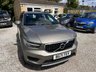 USED 2021 71 VOLVO XC40 1.5h T4 Recharge 10.7kWh Inscription Expression SUV 5dr Petrol Plug-in Hybrid Auto Euro 6 (s/s) (211 ps) 