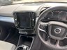 USED 2021 71 VOLVO XC40 1.5h T4 Recharge 10.7kWh Inscription Expression SUV 5dr Petrol Plug-in Hybrid Auto Euro 6 (s/s) (211 ps) 