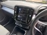 USED 2021 71 VOLVO XC40 1.5h T4 Recharge 10.7kWh Inscription Expression SUV 5dr Petrol Plug-in Hybrid Auto Euro 6 (s/s) (211 ps) 