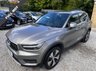 USED 2021 71 VOLVO XC40 1.5h T4 Recharge 10.7kWh Inscription Expression SUV 5dr Petrol Plug-in Hybrid Auto Euro 6 (s/s) (211 ps) 