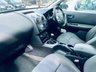 USED 2011 60 NISSAN QASHQAI 1.5 dCi n-tec SUV 5dr Diesel Manual 2WD Euro 5 (110 ps) 