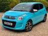USED 2016 16 CITROEN C1 1.0 VTi Flair ETG5 Euro 6 5dr Â£20 Tax/1 Owner/Just Serviced