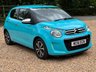 USED 2016 16 CITROEN C1 1.0 VTi Flair ETG5 Euro 6 5dr Â£20 Tax/1 Owner/Just Serviced