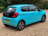 USED 2016 16 CITROEN C1 1.0 VTi Flair ETG5 Euro 6 5dr Â£20 Tax/1 Owner/Just Serviced