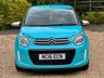 USED 2016 16 CITROEN C1 1.0 VTi Flair ETG5 Euro 6 5dr Â£20 Tax/1 Owner/Just Serviced